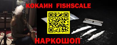 соль курить ск Славянск-на-Кубани