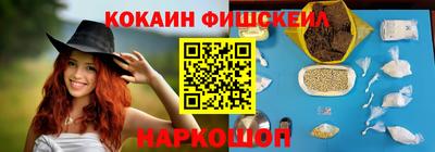 марки lsd Славгород