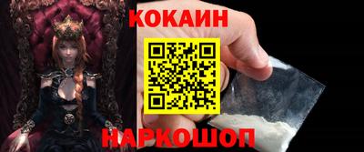 марки lsd Славгород