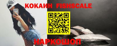 соль курить ск Славянск-на-Кубани