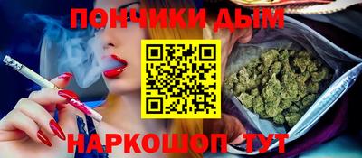 PSILOCYBIN Сланцы