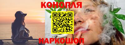 соль курить ск Славянск-на-Кубани