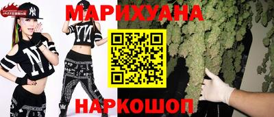 PSILOCYBIN Сланцы