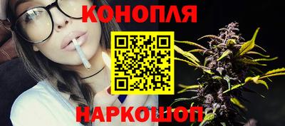 марки lsd Славгород
