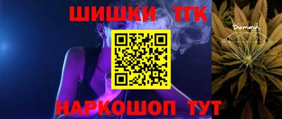 марки lsd Славгород