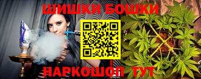 марки lsd Славгород
