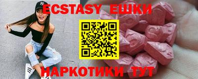марки lsd Славгород