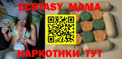 марки lsd Славгород