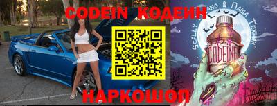 соль курить ск Славянск-на-Кубани