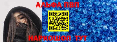 марки lsd Славгород