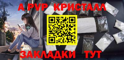 марки lsd Славгород