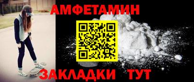 марки lsd Славгород