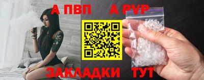 PSILOCYBIN Сланцы