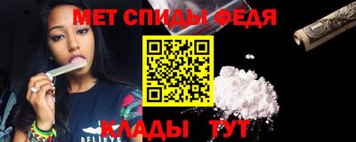 марки lsd Славгород