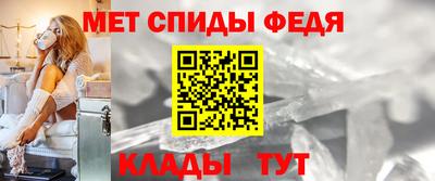 соль курить ск Славянск-на-Кубани