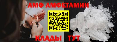 марки lsd Славгород