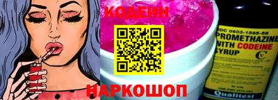 марки lsd Славгород