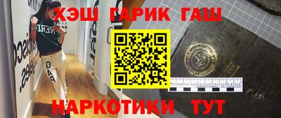 марки lsd Славгород