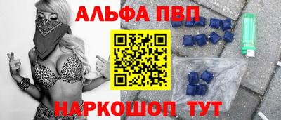 марки lsd Славгород