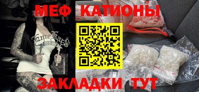 PSILOCYBIN Сланцы