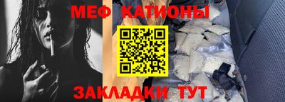 PSILOCYBIN Сланцы
